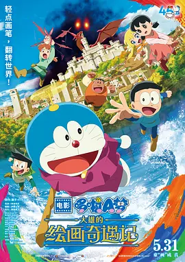 母子乱论