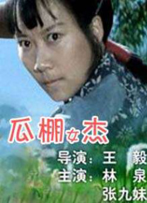 母子乱论